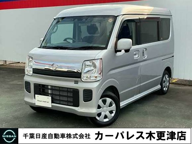 NV100クリッパーリオ  チェアキャブ ハイルーフ