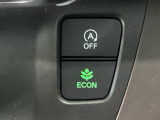 ★ECONスイッチ★ エコドライブを加速しよう!スイッチをONにすると、運転の仕方によるロスを抑え込み燃費をよくするようクルマが頑張ります(*^ー^*)燃費向上にチャレンジ♪