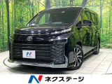 両側電動ドア 後席モニター 純正10.5型ナビ バックカメラ