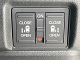 【両側パワースライドドア】スマートキーや運転席のスイッチで後席両側スライドドアの開閉が可能♪電動だから力を入れてドアを開ける必要が無く、小さなお子様でも簡単に開け閉めでき快適です♪