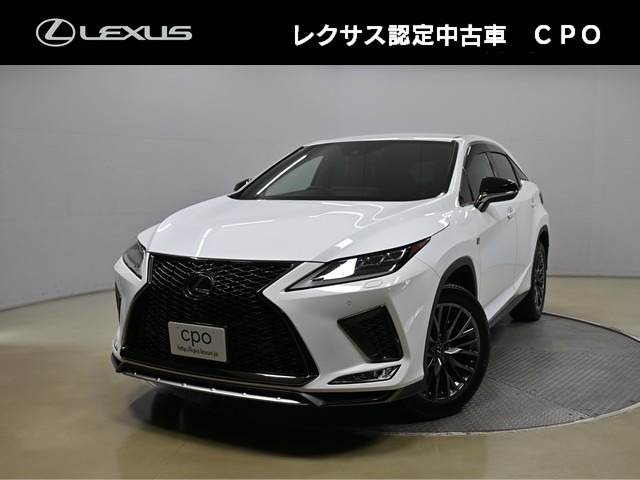 RX 300 Fスポーツ 4WD