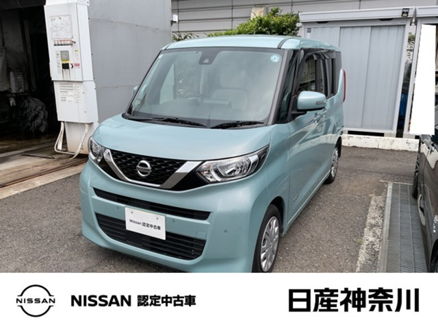 デイズルークス X