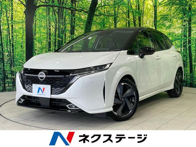 ノートオーラ 1.2 G レザーエディション