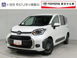 当社のプライスには納車整備代(車検整備または法令点検)が含まれての価格です、ご安心下さい。
