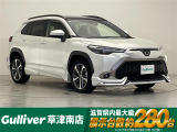 ◆北海道、東北、関東、中部、関西、中国、四国、九州、沖縄、全国各地どこからでも対応可能です!!お気軽にガリバーにお気軽にご相談ください!!