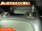 カローラツーリング 1.8 ハイブリッド アクティブ スポーツ 