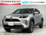 ★現車確認をお願いいたします★0466-88-5711藤沢市大庭5403-12kaiya_saito@weins-toyota.jp