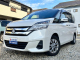 きれいなショールームと豊富な展示車両が自慢のさいたま北店☆お子様連れも大歓迎!