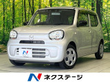 オートハイビーム 車線逸脱警報 誤発進抑制機能 オートライト