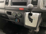 A/T