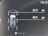 エマージェンシーブレーキ付きです!カメラで車両や歩行者を認識し衝突を回避、又は被害を軽減してくれます。さらに、LDW(車線逸脱警報)が意図せずに走行車線から逸脱しそうな場合に注意を促してくれます。