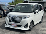 ☆PMCはお客様に寄り添った販売を心掛けています!在庫車両も厳選に厳選した車両を内装外装共にバッチリ仕上げます!ご来店の際は車両に関する状況など詳しく説明させて頂きます☆