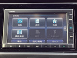 ドライブの必需品。見やすい・使いやすいHonda純正のメモリーナビを搭載しています。