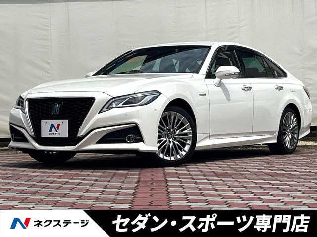 クラウン ハイブリッド 2.5 S エレガンス スタイル