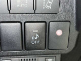 お車のことで気になることがありましたらお気軽にお問い合わせください。