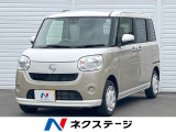 オートエアコン Bluetooth CD DVD再生 フルセグ