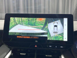 【パノラミックビューモニター】専用のカメラにより、上から見下ろしたような視点で360度クルマの周囲を確認することができます☆死角部分も確認しやすく、狭い場所での切り返しや駐車もスムーズに行えます。