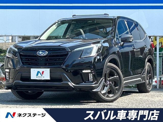 スバル フォレスター 