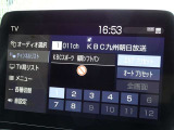 地デジ対応、フルセグデジタルTV放送が視聴できます。