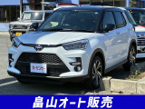 登録済未使用車!今月の特選車です!装備充実♪社長、がんばりました!この機会に是非ご検討ください★