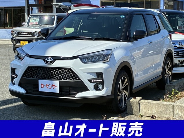 ライズ 1.0 Z 4WD