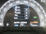 【実走行距離】※撮影時の実走行距離となります。車両の移動等により走行距離が進んでいる場合があります。