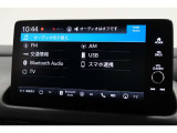 ナビゲーションももちろん装備☆多彩な機能で快適ドライブをアシスト☆オーディオ機能も充実していますね☆
