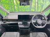 セレナ 1.4 e-POWER ハイウェイスターV 