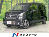 carrozzeria8型ナビ 全方位モニター用カメラ 禁煙車