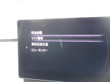 各種安全装備も充実しておりドライバーをしっかりサポートします