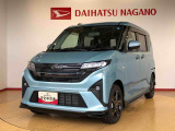 県下12拠点!お探しの車がありましたらお気軽にお問い合わせくださいませ。
