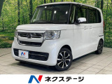 電動スライドドア 純正SDナビ バックカメラ ホンダセンシング