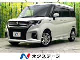 禁煙車 純正9型ディスプレイオーディオ 全周囲カメラ 両側電動スライドド