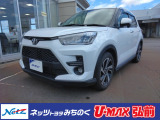 当店舗掲載車両をご覧頂き、有り難う御座います。ネッツトヨタみちのく(株)【0172-29-4488】です。ご連絡お待ちしてしております。ご不明な点やご質問などご相談下さい。