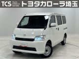 当社ではご来店いただき実車確認をお願いしております!記載の装備と現車の装備に相違がある場合は、現状を優先します!