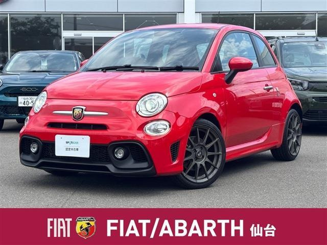 アバルト595 1.4 