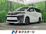 4WD 両側電動ドア 純正10型ナビ 後席モニター バックカメラ 寒冷地