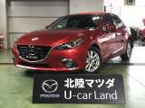 この度は当店の車両を閲覧頂きありがとうございます♪安心整備の安心保証で納車させて頂きます☆