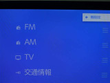 多彩なメディアを搭載しているので、ドライブがますます楽しくなりますね?