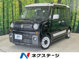 9型メーカーナビ 全周囲カメラ 衝突軽減装置 レーダークルーズ ドラレコ