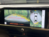 【パノラミックビューモニター】専用のカメラにより、上から見下ろしたような視点で360度クルマの周囲を確認することができます☆死角部分も確認しやすく、狭い場所での切り返しや駐車もスムーズに行えます。
