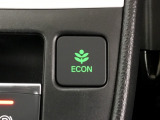 【eコンスイッチ】低燃費運転をサポートするECONモード。スイッチをONすると、エンジンやトランスミッション、A/Cなどを協調制御し、燃費の向上に貢献。エコドライブの効果を高めます。