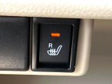 ★【シートヒーター】ボタン一つで座面を暖めてくれるシートヒーター☆長時間の運転も腰の疲れを軽減してくれます♪冬場にも嬉しい装備ですね