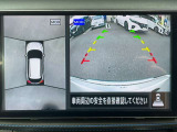 真上から見ている感じなので回りが良く見えて駐車が楽です