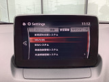 危険な状況になってから対処するのではなくもっと前の段階から安全について考え設計する。それがマツダの安全に対する考え方です。