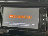 【メーカー純正ナビ】インテリアに溶け込むスタイリッシュな「専用設計」メーカーナビを装備♪視認性や操作性など基本性能にも優れ、より上質なカーライフをお楽しみいただけます。