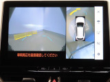 パノラミックビューモニター付きです。全方向の確認ができて安心です。