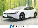 全周囲カメラ 衝突被害軽減システム レーダークルーズ 禁煙車