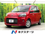 禁煙車 セーフティセンス 純正ナビ バックカメラ パワースライドドア