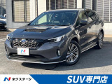 スバル レヴォーグレイバック